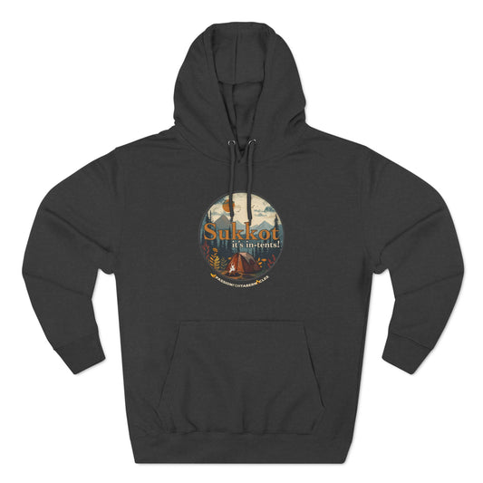 Sukkot is in-tents! | Hoodie